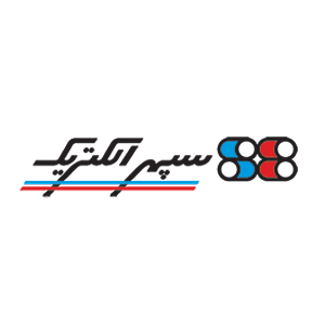 تعمیر ماشین لباسشویی سپهر الکتریک در کرمان 4 لوگوی سپهر الکتریک