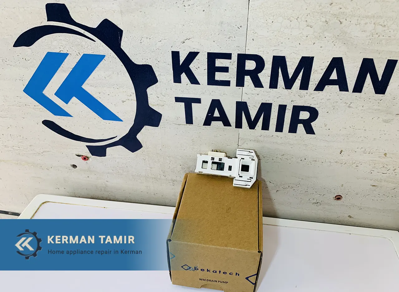 میکروسوییچ لباسشویی بوش 2 میکروسوییچ لباسشویی بوش