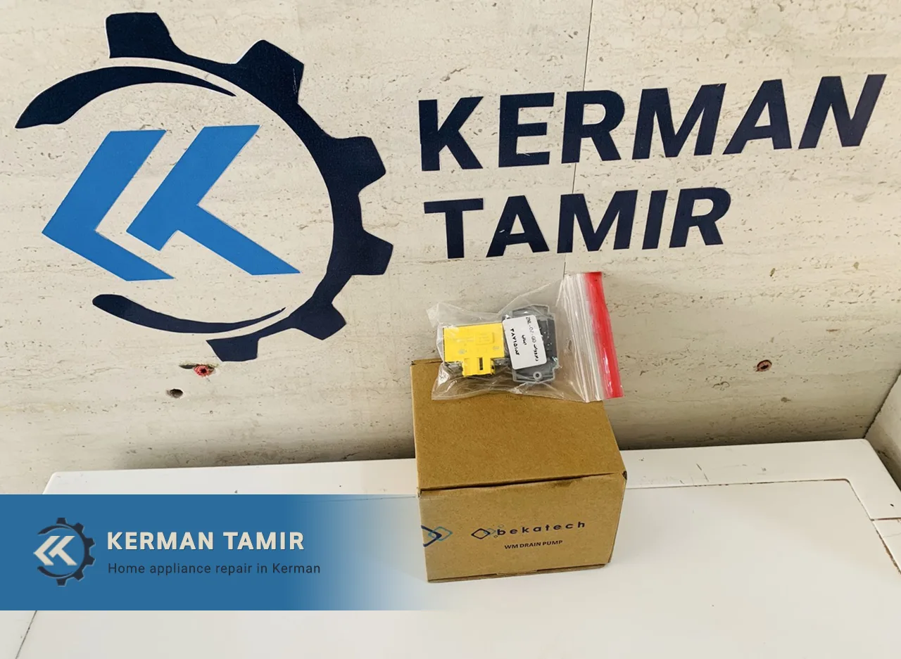میکروسویچ ماشین لباسشویی زیرووات ZNL-OZ-GO