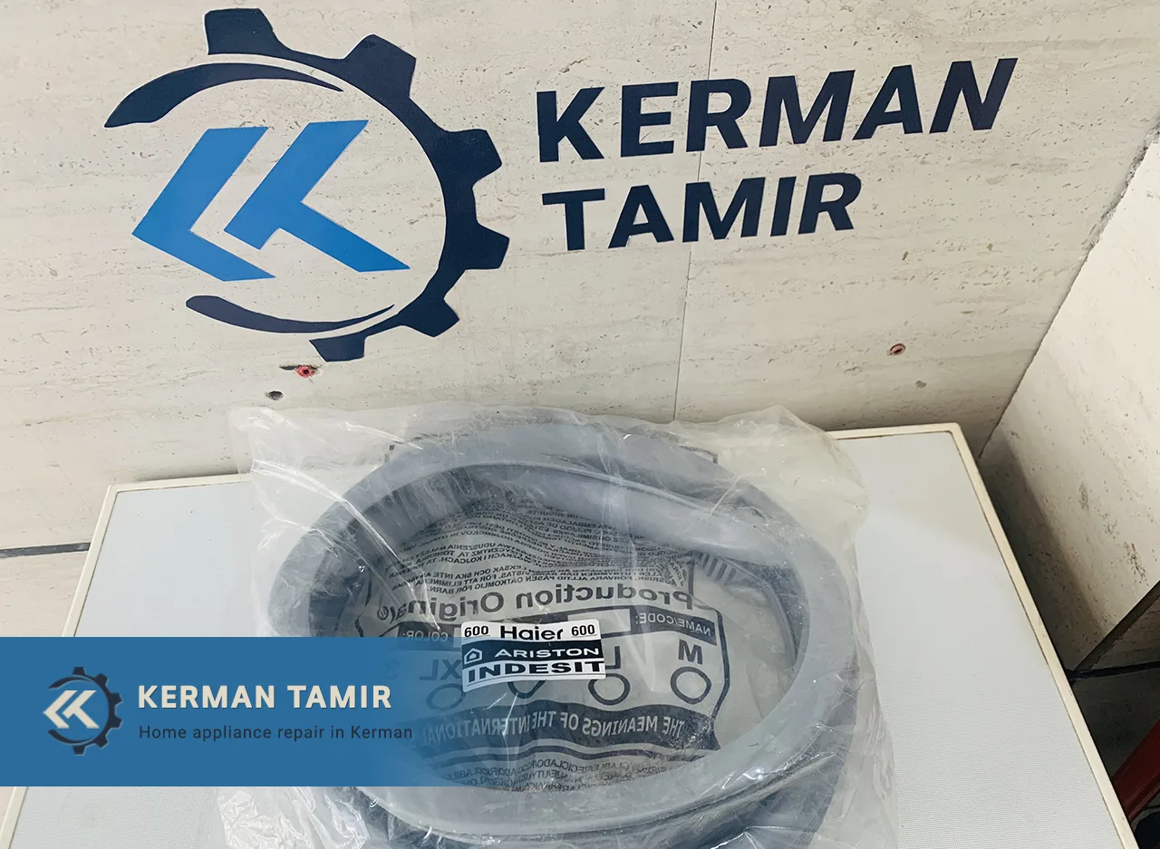 لاستیک دور درب لباسشویی حایر 600 2 لاستیک دور درب لباسشویی حایر 600