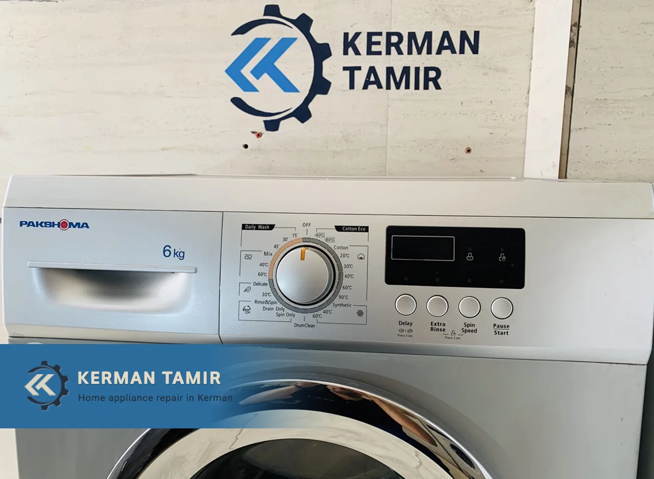 راهنما برنامههای شستشوی لباسشویی پاکشوما WFU-6408 2 راهنمای کار با ماشین لباسشویی پاکشوما WFU-6408
