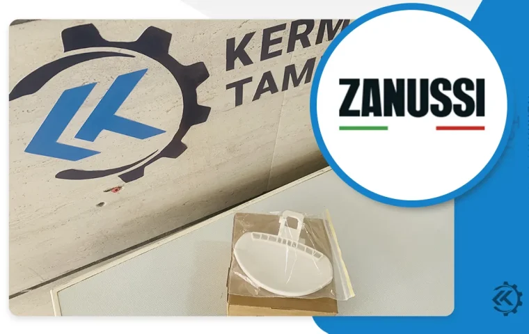 دستگیره درب لباسشویی زانوسی