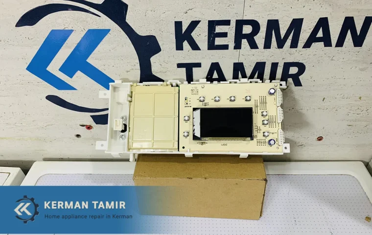 برد ماشین لباسشویی دونار
