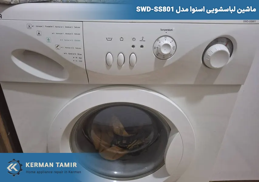 موتور لباسشویی حایر 801 12 ماشین لباسشویی اسنوا مدل 801