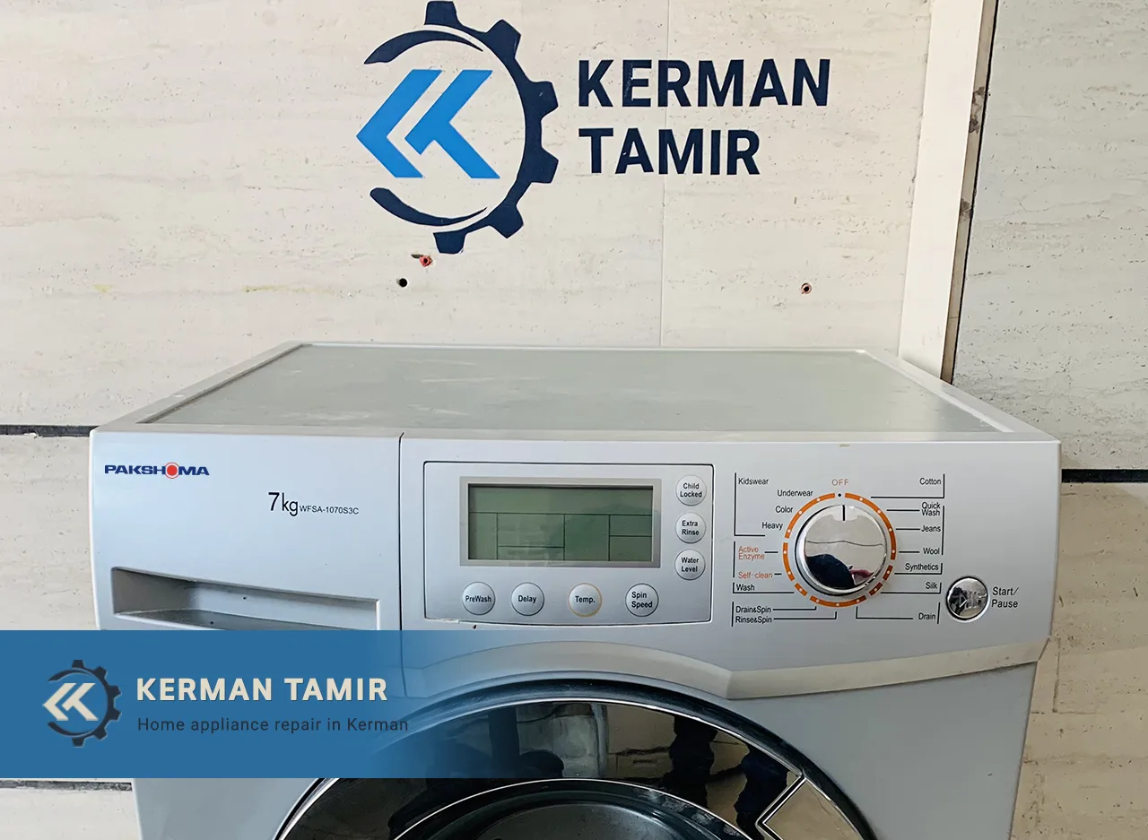 تعمیر ماشین لباسشویی پاکشوما در کرمان 13 برنامههای شستشوی لباسشویی پاکشوما مدل 1070S3C (7 کیلویی)
