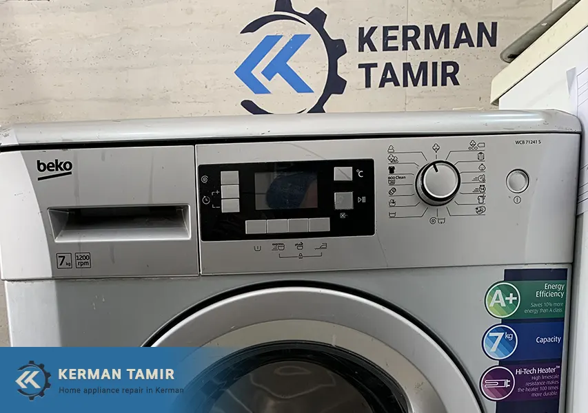 راهنمای لباسشویی بکو 7 کیلویی 7 مشخصات لباسشویی بکو 7 کیلویی مدل WCB 71241 S