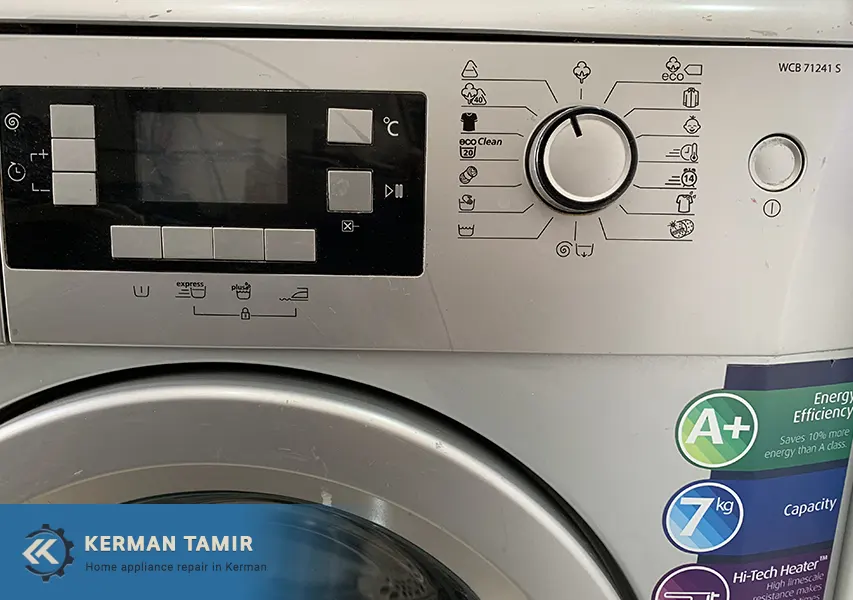 راهنمای لباسشویی بکو 7 کیلویی 6 مشخصات لباسشویی بکو 7 کیلویی مدل WCB 71241 S