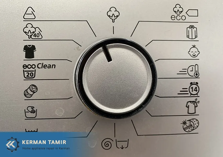 راهنمای لباسشویی بکو 7 کیلویی 5 مشخصات لباسشویی بکو 7 کیلویی