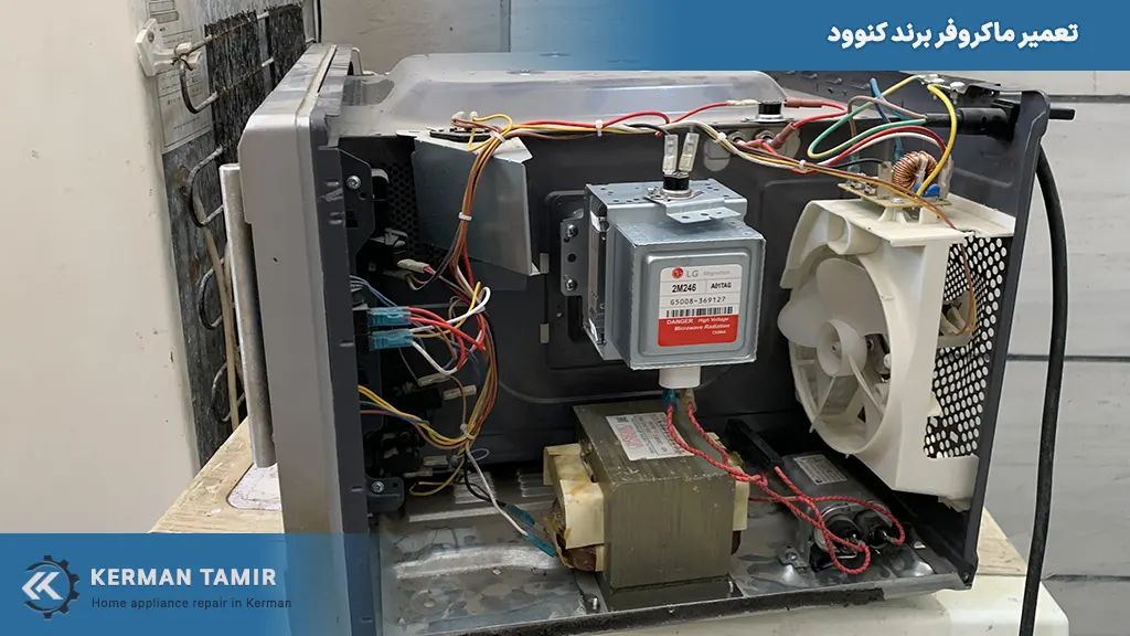 kenwood microwave repair kerman